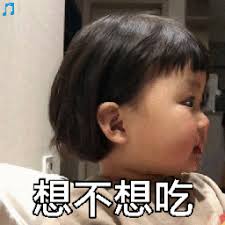  siaran tv uefa nations league 2020 Qin Shaoyou memeriksa bubuk pemerah pipi ini